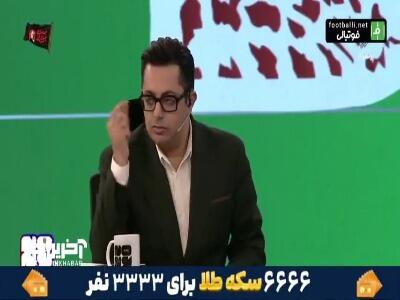هومن افاضلی: ما در تیم ملی بازیکن تولید نمی کنیم، تیم ملی جای ستاره است