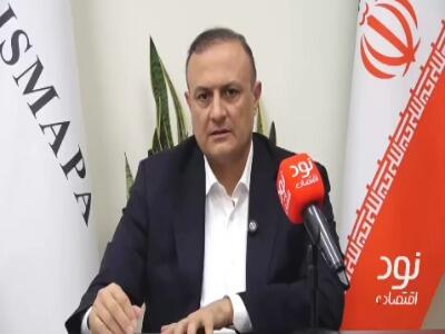 ۳۴۰ هزار میلیارد زیان انباشته؛ 2 خودروساز بزرگ در بحران!