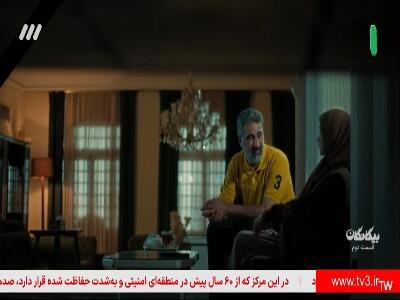  بچه بزرگ کردن مثل باغبونیه!