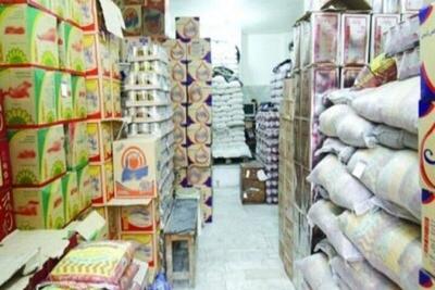 تداوم توزیع کالای اساسی هیئتهای مذهبی ویژه ایام ماه صفر در سیستان و بلوچستان