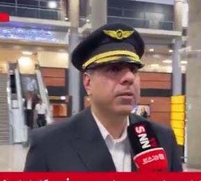  خلبان پرواز یمن: هر خلبان دیگری هم بود همین کار را می‌کرد