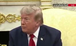 توهین ترامپ به شهید سلیمانی در مقابل نخست وزیر عراق