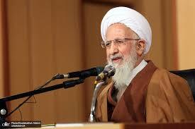 آیتالله جوادی آملی: اسرائیل و آمریکا در برابر ایران ذلیل شدند