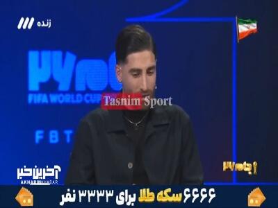  جهانبخش: این تیم ملی باوجود اعتقادات مختلف واقعا یکدل بود که برایم جای تعجب داشت