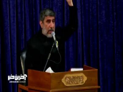  قائد والا مقام، علیک منا السلام...