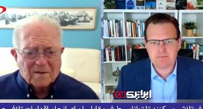  دیپلمات سابق آمریکایی؛ ایران قطعاً دست برتر را دارد