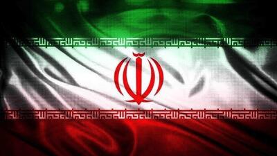 شهادت اعضای خانوادهٔ یک محیطبان هرمزگان در حملهٔ آمریکا