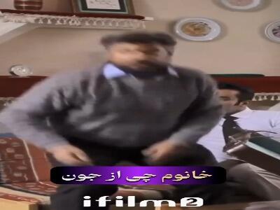  به جای مادرت تو باید مجازات بشی