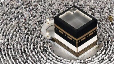 ثبتنام حج آغاز شد