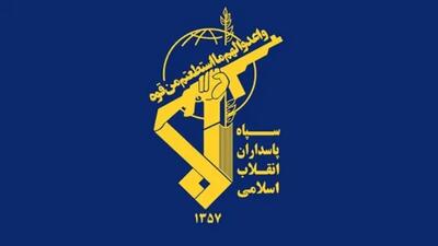  سپاه: شنیده شدن صدای انفجار در پاکدشت، ناشی از عملیات فنی است/ جای نگرانی برای شهروندان وجود ندارد