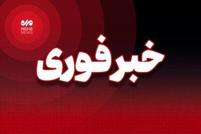  صدای انفجار امشب از این نقاط کشور آمد