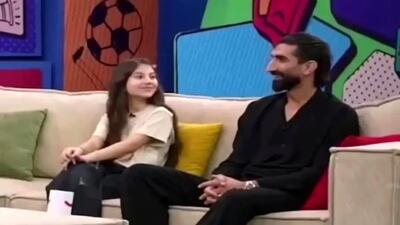  عذرخواهی دختر علیرضا بیرانوند به زبان انگلیسی از رونالدو
