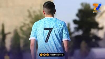 گاف یک کانال تلگرامی پرده از راز بزرگ یاسر آسانی برداشت