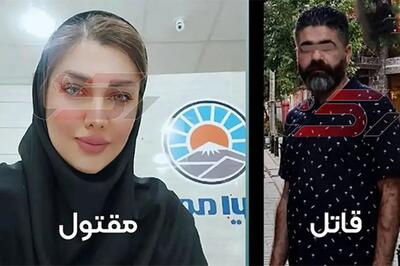  تیرباران پروین‌ الله‌دینی در برابر چشمان دخترکوچولویش