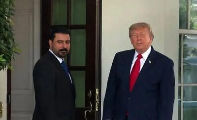 ترامپ مقابل نخستوزیر عراق از ایران بد گفت