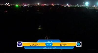  تصویری از آبروریزی جدید در فوتبال ایران