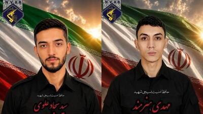  تصویر تشییع پیکر ۲ شهید بسیجی در مشهد