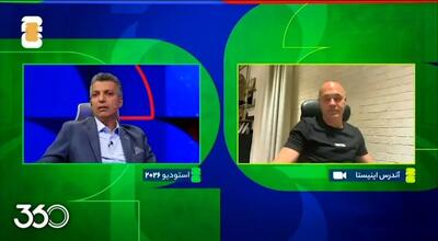  خاطره‌بازیِ فردوسی‌پور و اینیستا با تیم ملی ایران در جام‌جهانی ۲۰۱۸