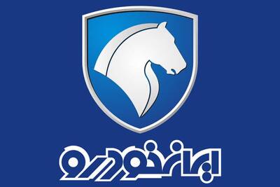   سودسازی به سبک ایران‌خودرو؛ تولید یا حساب‌سازی؟ - بیت‌ ران