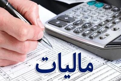 برای ۲۱ تبعه غیرایرانی، ۳۱۰ میلیارد ریال بدهی مالیاتی تعیین شد