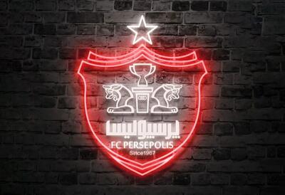 خبرهای خوب نقل و انتقالات باشگاه پرسپولیس برای هواداران