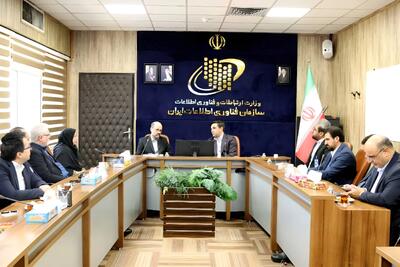  توسعه زیرساخت‌های دیجیتال برای صیانت از میراث مکتوب کشور