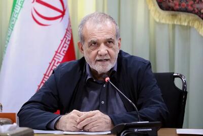 پزشکیان: جنوب ایران همواره نماد مقاومت در برابر استعمار و پاسداری از استقلال بوده است