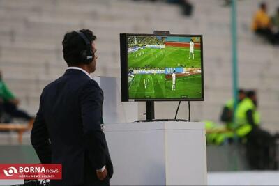  برپایی دوره دانش افزایی اپراتوری و عوامل فنی VAR در مرکز ملی فوتبال