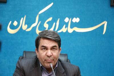 استاندار کرمان: نیازمند روحیه جهاد، ایثار و فداکاری در الگوی مدیریتی استان هستیم