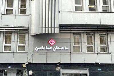  «صبا» در مسیر موج سوم؛ تحلیل سناریوی دستیابی به هدف ۷۶۰ تومانی