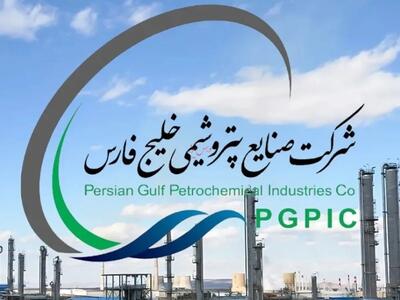 فارس  ۲۵ هزار میلیارد تومان افزایش سرمایه می‌دهد
