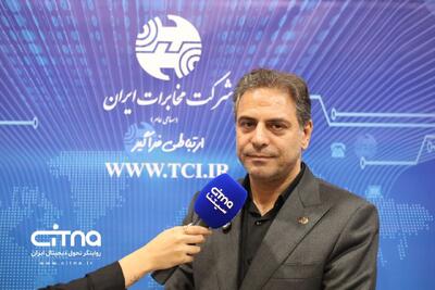 ببینید | مدیرعامل مخابرات: مجمع با تقسیم بیش از ۸۰ درصد سود،۴۷ ریال به ازای هر سهم تصویب کرد