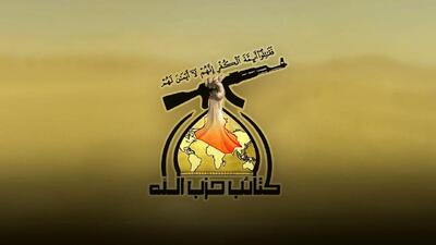 کتائب عراق تهدید کرد؛ در صورت ازسرگیری جنگ علیه ایران، بیدرنگ وارد میدان خواهیم شد