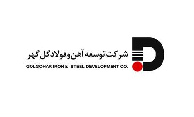  جایی که نخبگان آینده ایران را می‌سازند