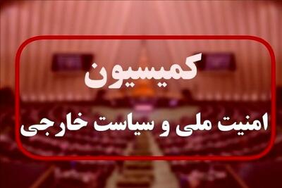  برگزاری مجدد انتخابات ریاست کمیسیون امنیت ملی مجلس تکذیب شد/ عزیزی رئیس ماند