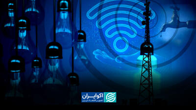  امسال هم با قطعی برق، اینترنت قطع می شود؟