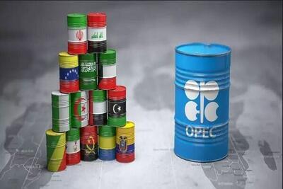 ایران با رشد تولید، دومین تولیدکننده بزرگ اوپک ماند - اکونیوز