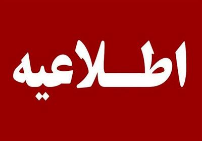  هشدار سپاه به ساکنان پاکدشت/ از شنیدن صدای انفجار نگران نشوید