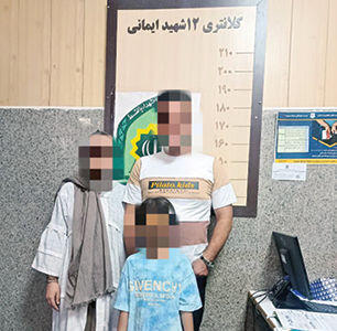 زن و شوهر برای سرقت از طلافروشیها، از دختر 7 سالهشان سوءاستفاده میکردند