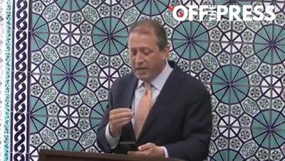  قرائت قرآن توسط نامزد دموکرات