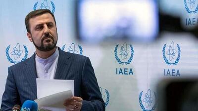  غریب‌آبادی؛ باج گیری آمریکا برای خفه کردن عدالت