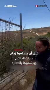  حمله شهرک‌نشینان به خبرنگاران شبکه CNN