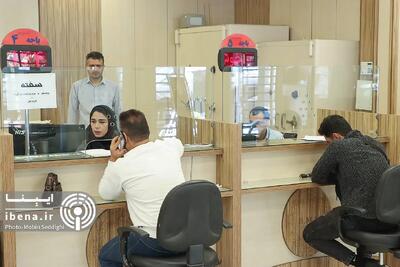  آخرین وضعیت ارائه خدمات بانک ملی ایران؛ از واریز سود سپرده‌ها تا وصول چک