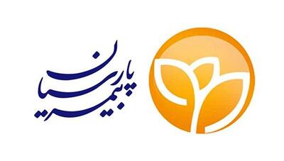  بیمه زندگی متصل به صندوق طلا؛ راهکاری نوین برای حفظ ارزش دارایی‌ها