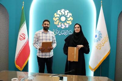 تفاهمنامه همکاری نهاد کتابخانههای عمومی کشور و شرکت «بهخوان» امضا شد