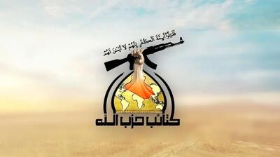 کتائب حزبالله عراق: در صورت ازسرگیری جنگ علیه ایران، بیدرنگ وارد میدان خواهیم شد