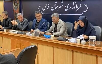 بررسی مشکلات طرح نهضت ملی مسکن در شهرستان فومن