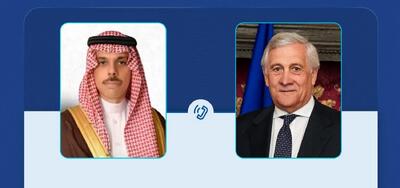  گفت‌وگوی تلفنی بن فرحان با وزیر خارجه ایتالیا