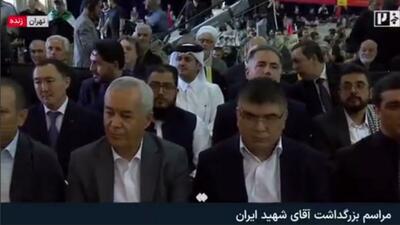 فیلم/ حضور سفرای خارجی در بزرگداشت رهبر شهید انقلاب