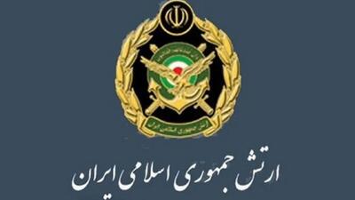 انهدام برج مراقبت و انبار مهمات ارتش آمریکا در کویت